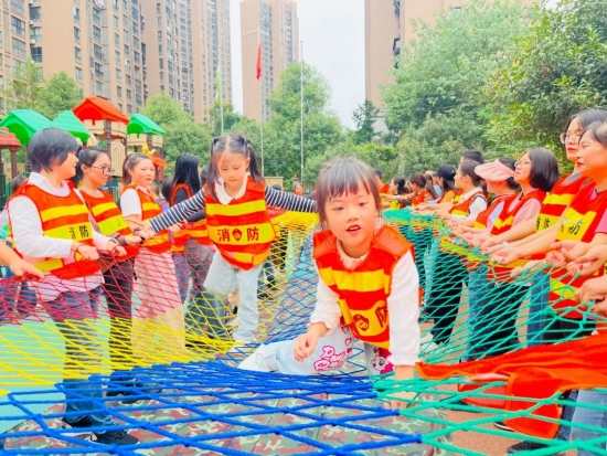 云图片