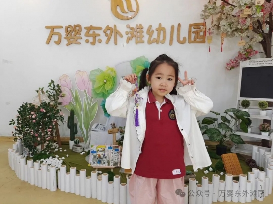 云图片