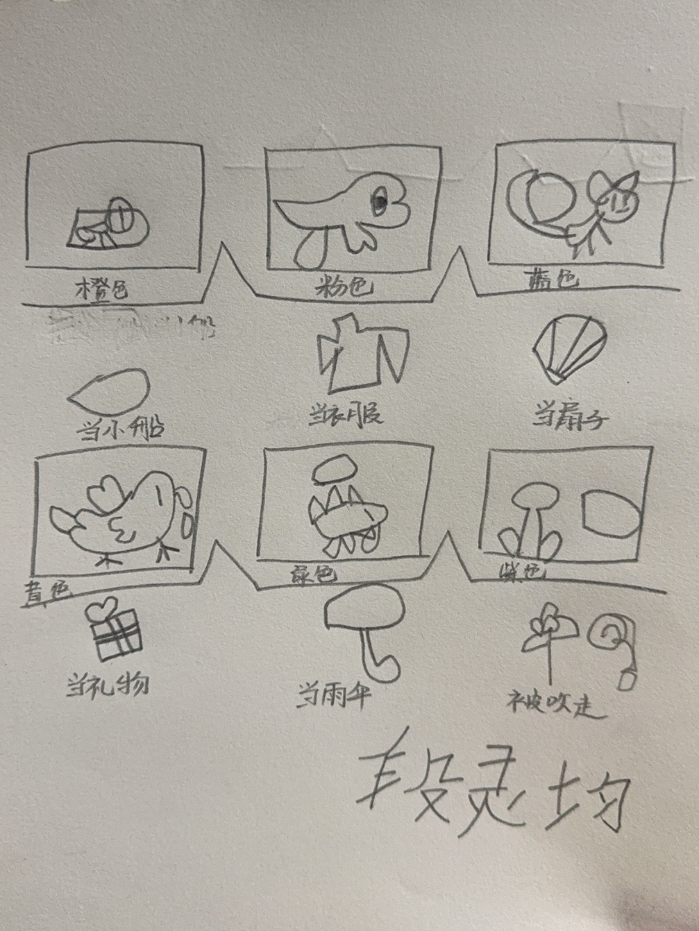 74e51b82350407b03cb772c99ef9b40.jpg 645b86caba28b93d575492498da88b5.jpg