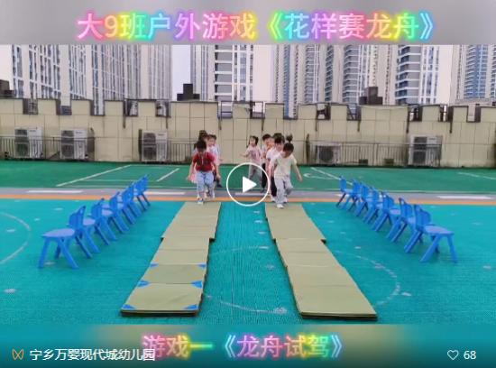 云图片