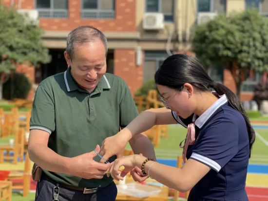 云图片