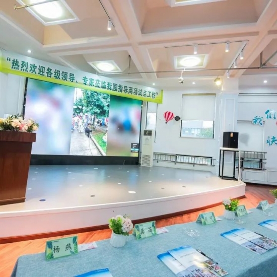 云图片