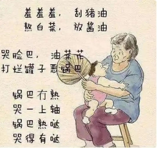 云图片