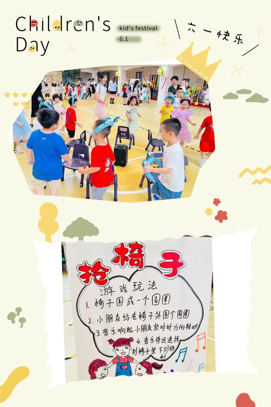 微信图片_20230602124617.jpg 图片