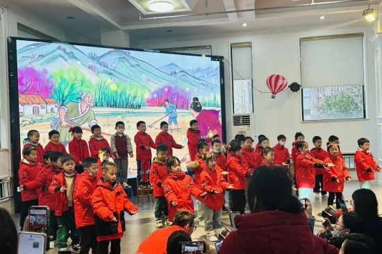 云图片