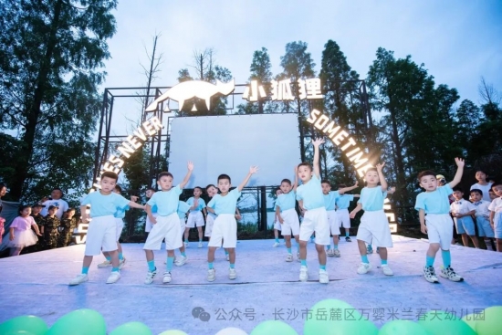 云图片
