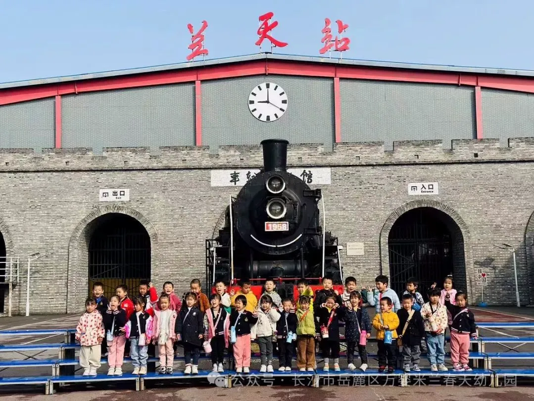 856819bc551b57801335e0686da5e9f.jpg 图片