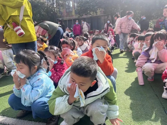 云图片
