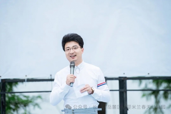 云图片