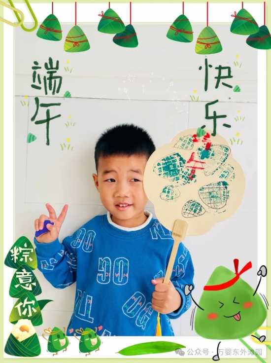 云图片