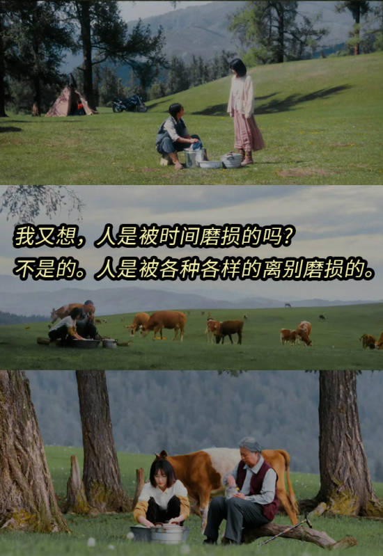 云图片
