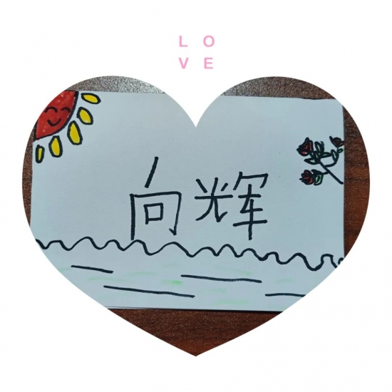 云图片