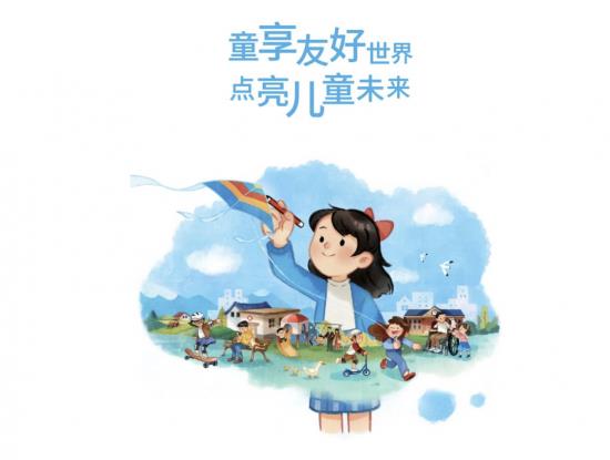 云图片