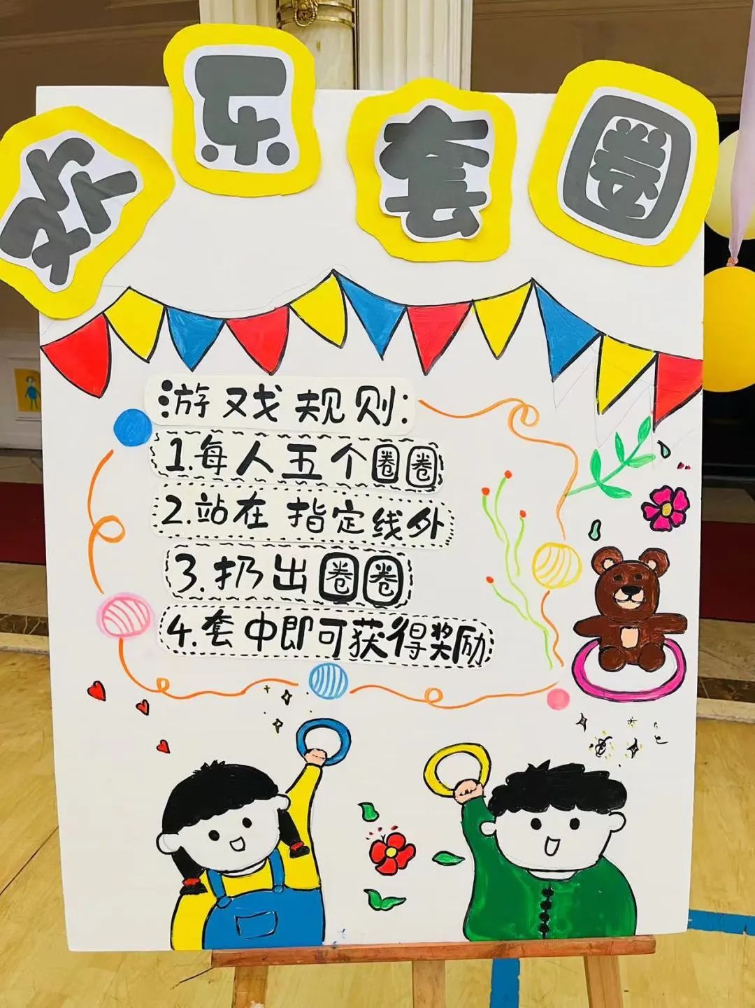 微信图片_20230602165901.jpg 图片