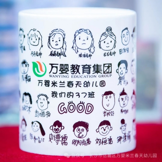 云图片
