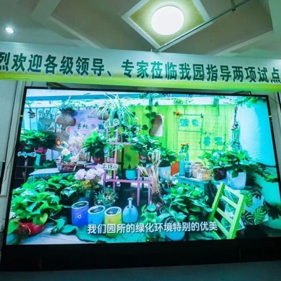 云图片