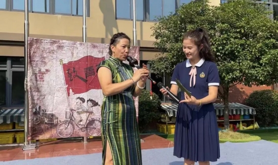 云图片