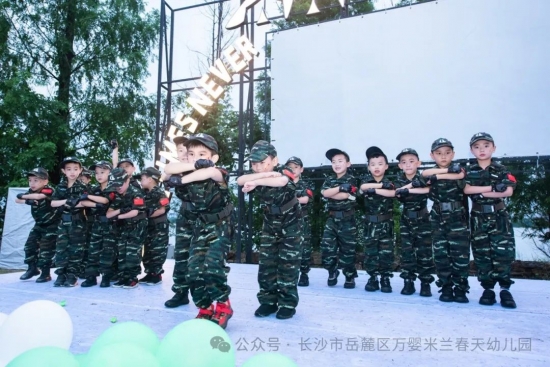 云图片