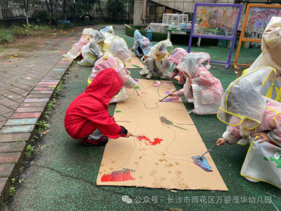 云图片