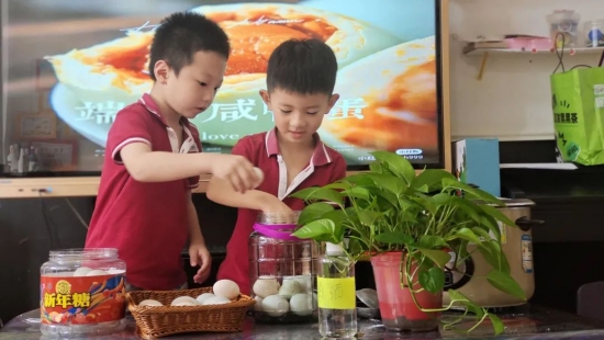 云图片