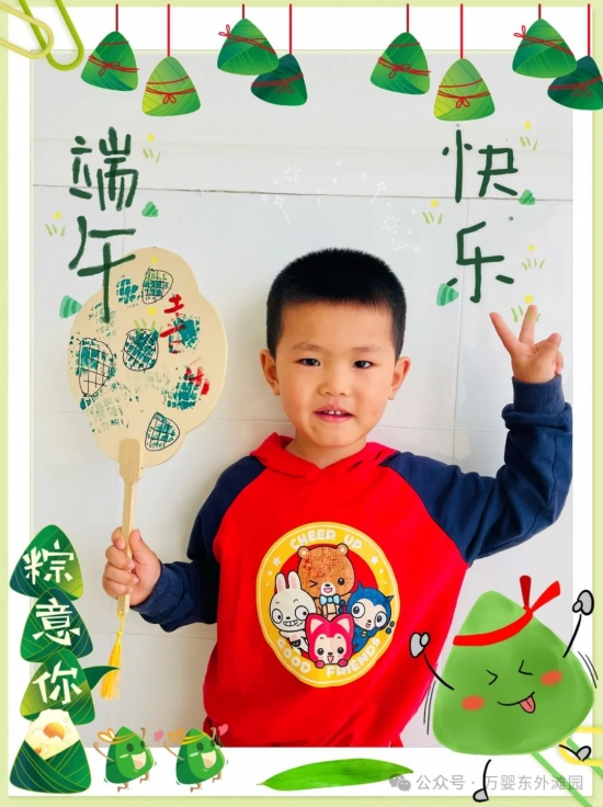 云图片