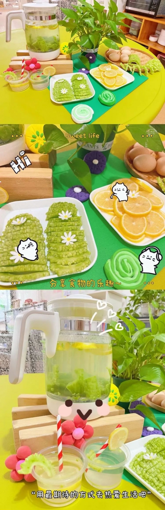 云图片