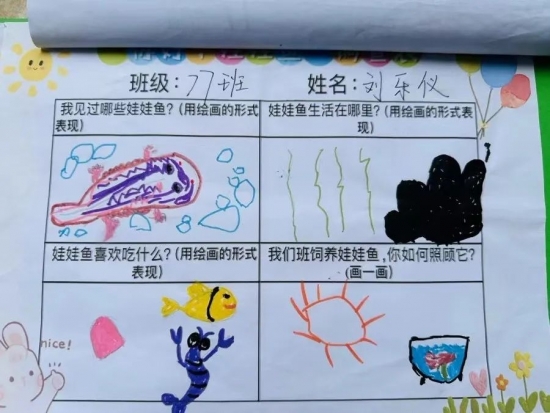 云图片