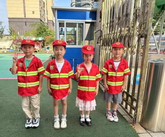 云图片