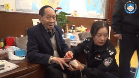 云图片