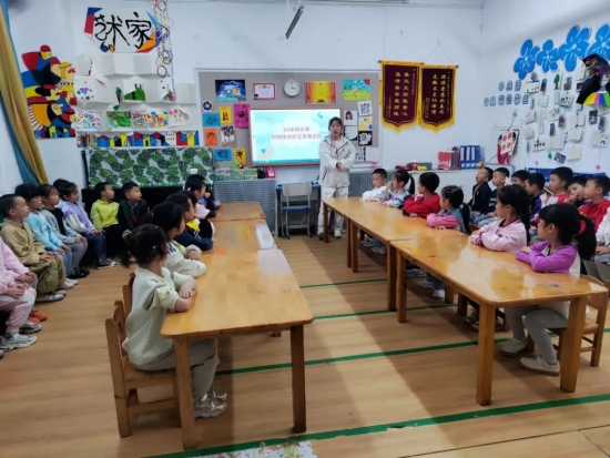 云图片
