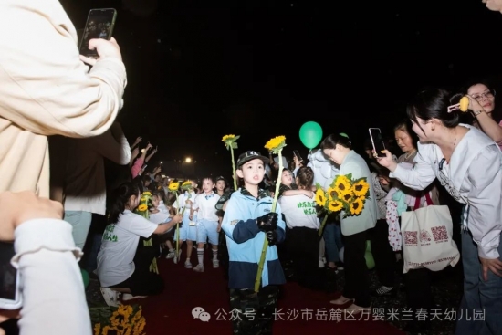 云图片
