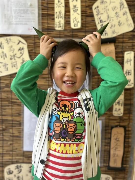 云图片