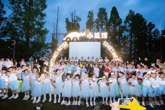 云图片