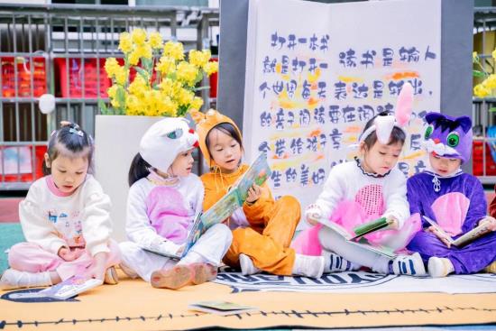 云图片