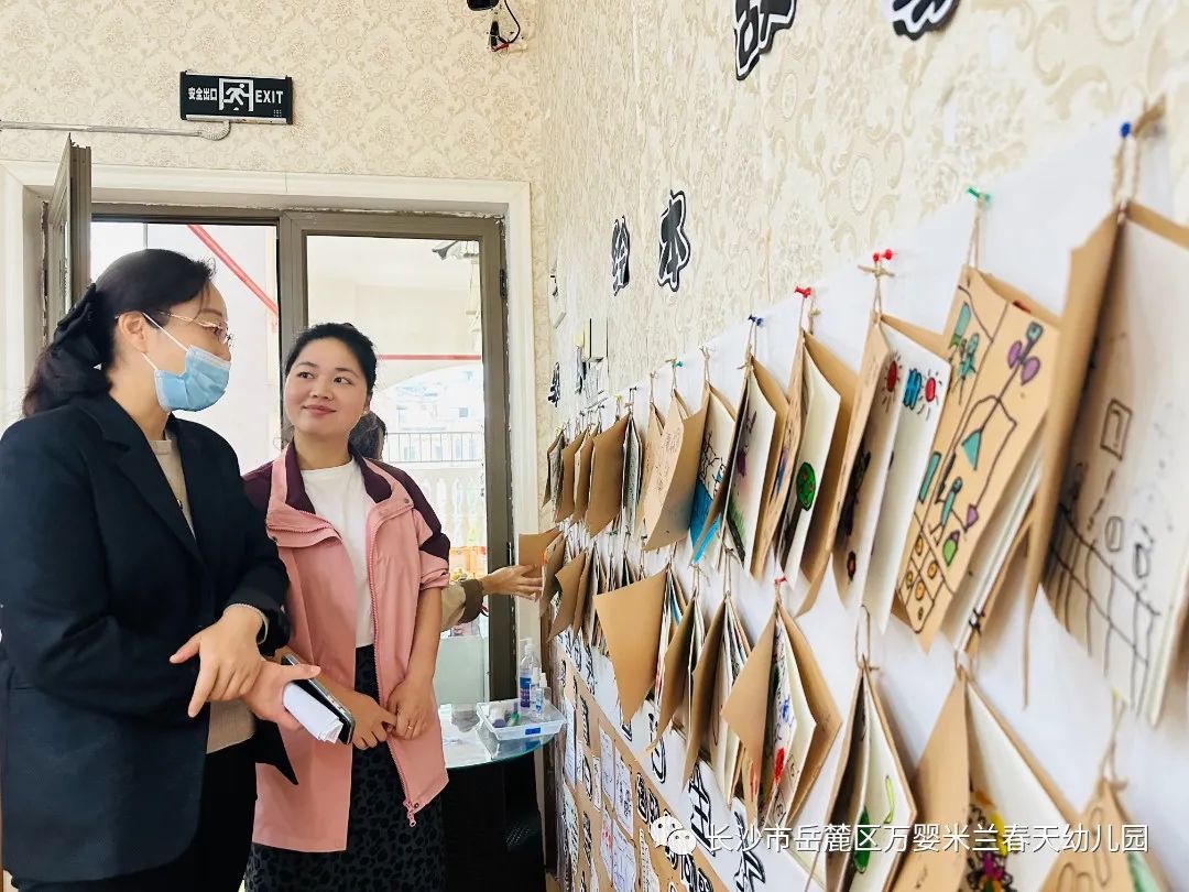 教室参观6.jpg 图片