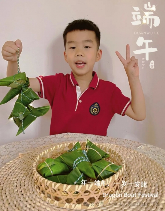 云图片