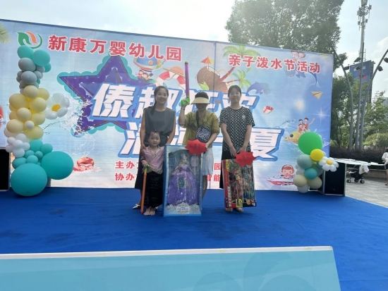 云图片