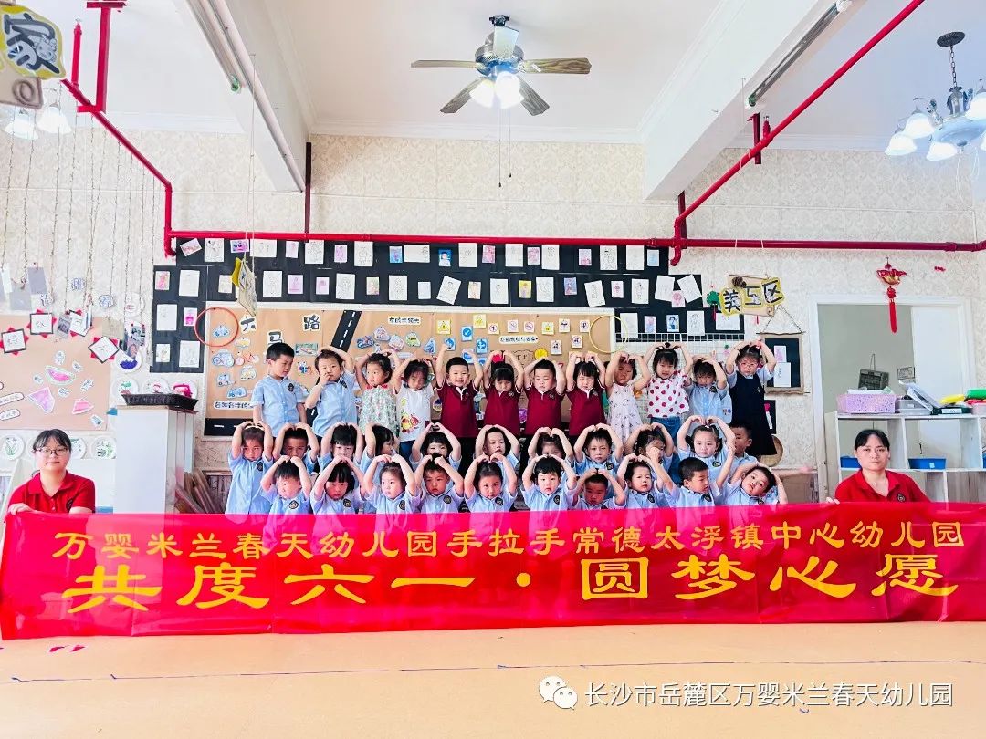 微信图片_20230602134936.jpg 图片