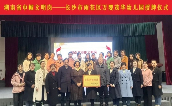 云图片