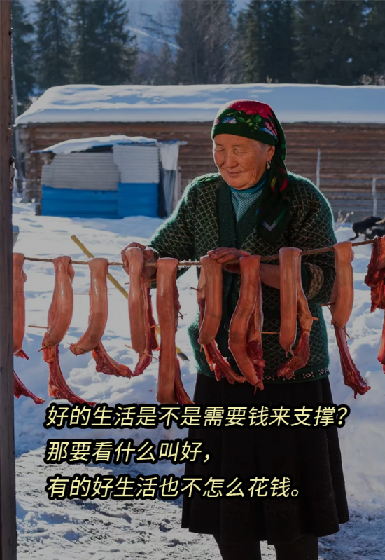 云图片