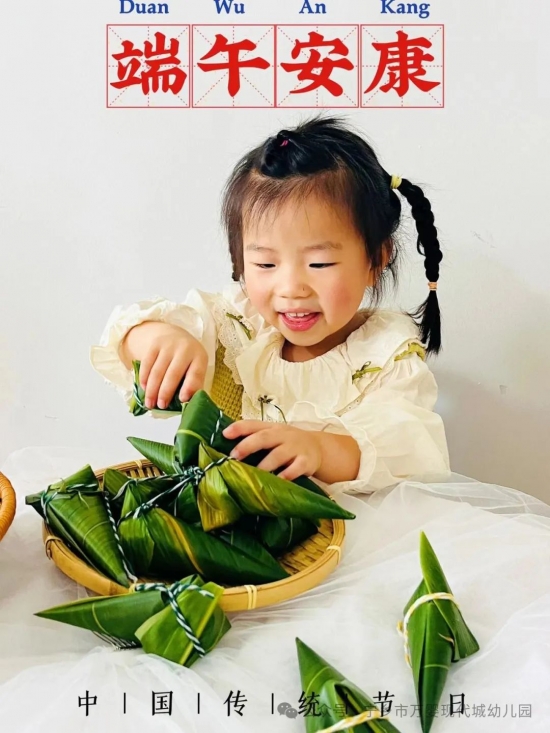 云图片