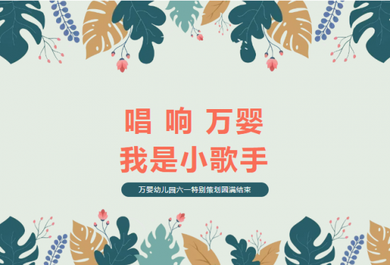 云图片