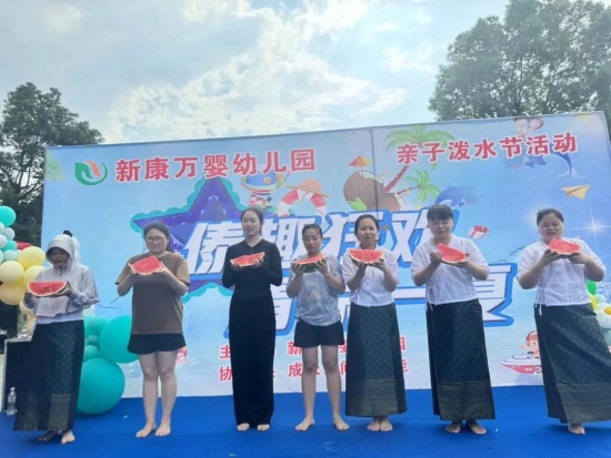 云图片