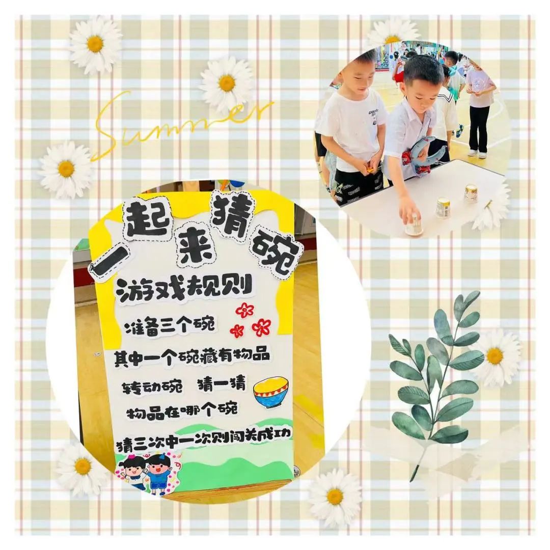 微信图片_20230602124621.jpg 图片