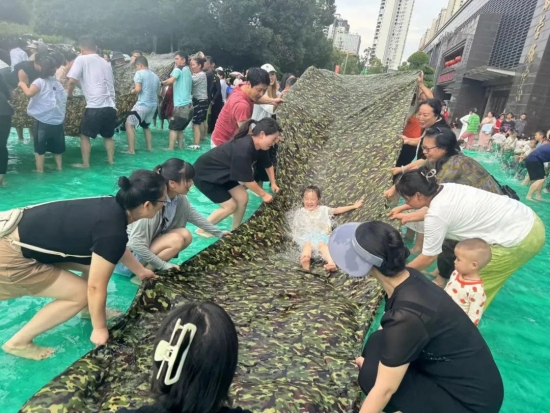 云图片