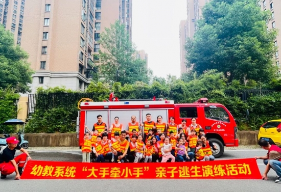 云图片