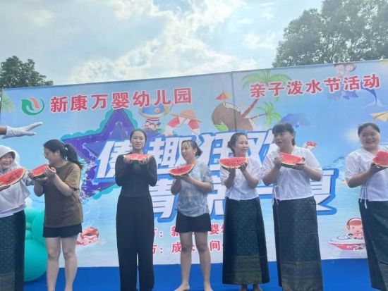 云图片