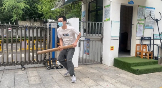 云图片