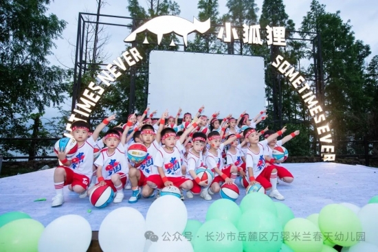 云图片