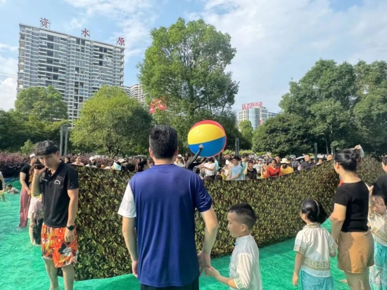 云图片